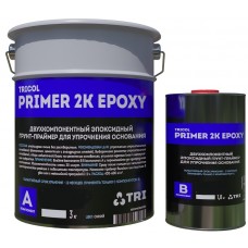 Primer  2k Epoxy (4.8 кг)